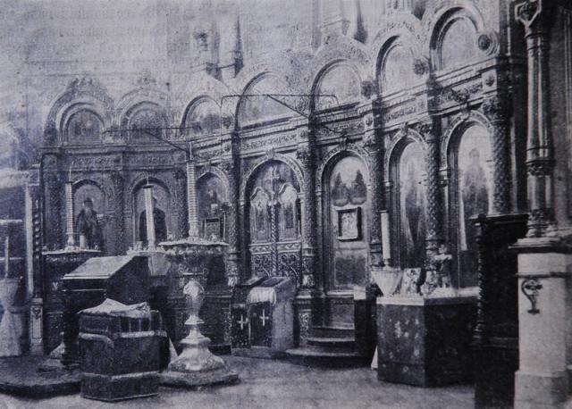 Северный придел Свято-Троицкого собора. Фото 1911 г. г.Белгород. Утрачен